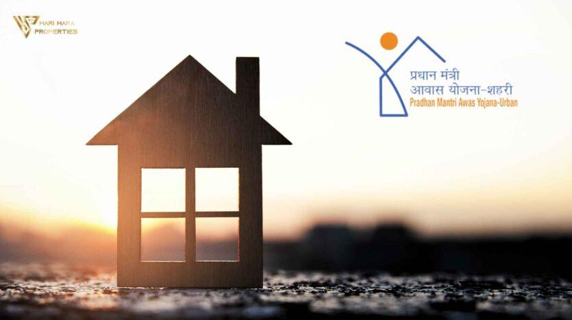 Pradhan Mantri Awas Yojana (PMAY)